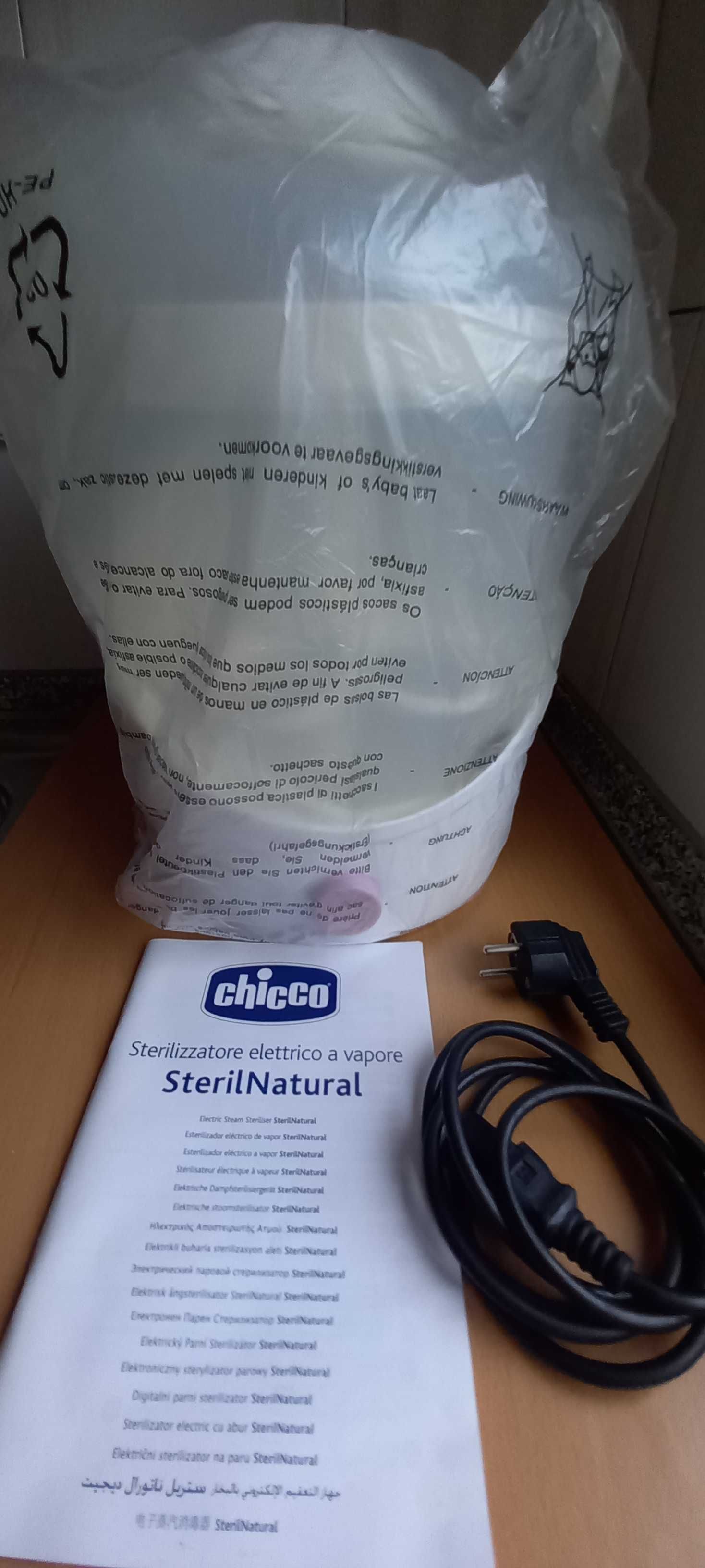 Esterilizador eléctrico a vapor "Chicco" IMPECÁVEL