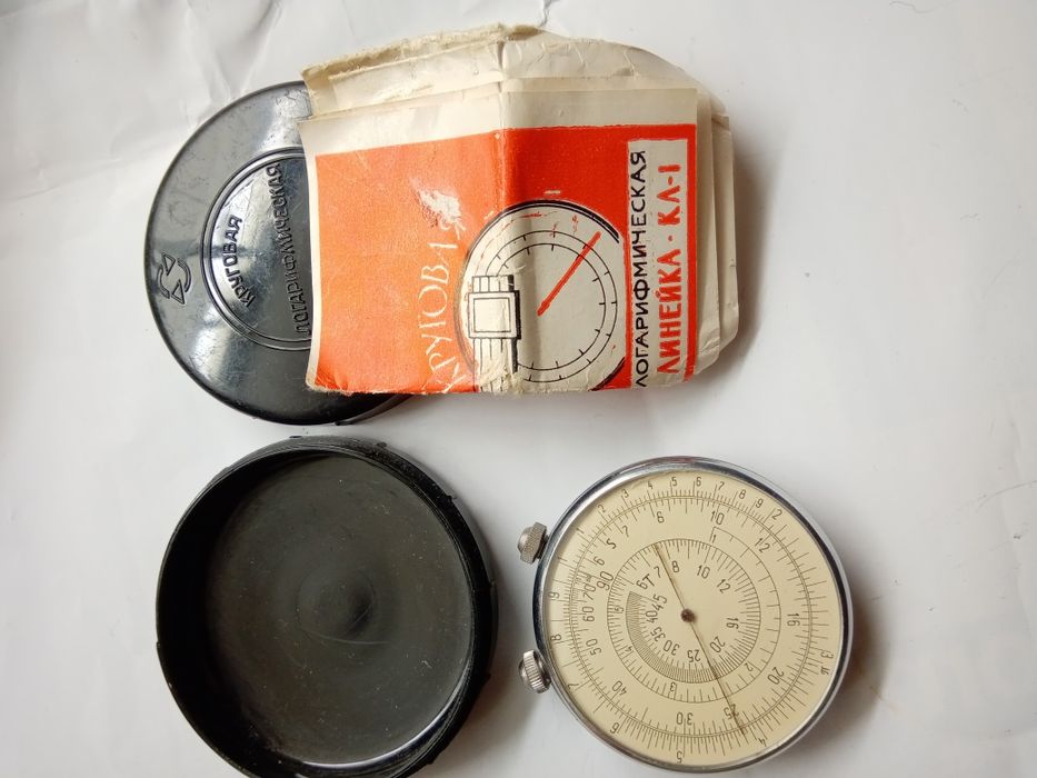 КЛ-1 круговая логарифмическая линейка