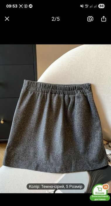 Юбка шорти жіночі