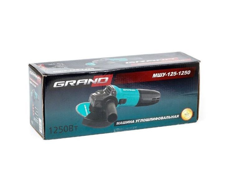 Болгарка турбинка Grand МШУ 125 1250 аналог Makita GA 5030 Чехия