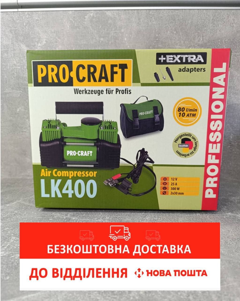 Повітряний компресор Procraft LK400