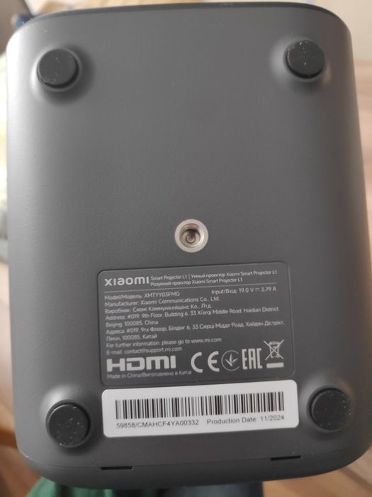 Projektor Xioaomi L1