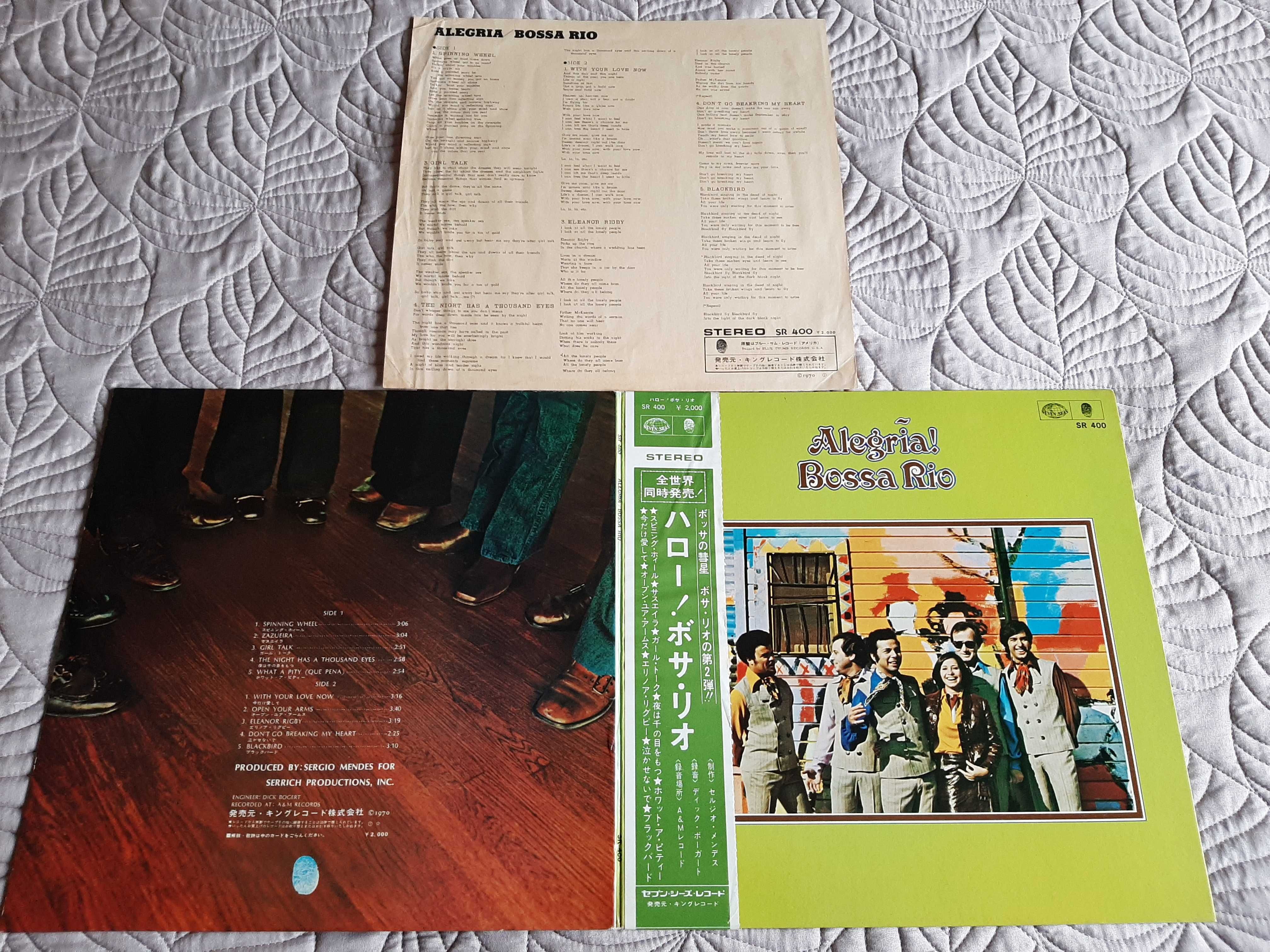 Bossa Rio - Alegria! - Japão - Vinil LP