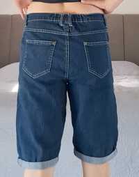 Bonprix B.P.C spodnie, spodenki, jeansowe bermudy r. 40