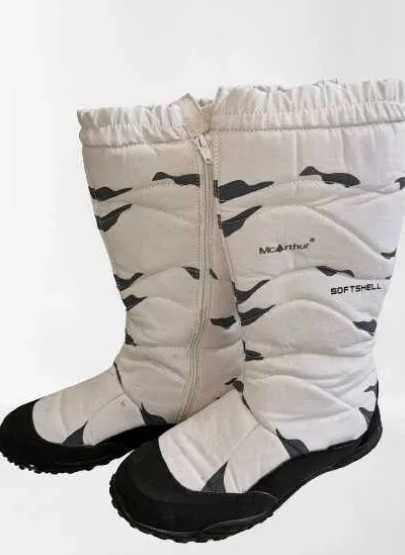 McArthur Cudne Białe Śniegowce SOFTSHELL membrana TRIPLETEX 41 j. Nowe