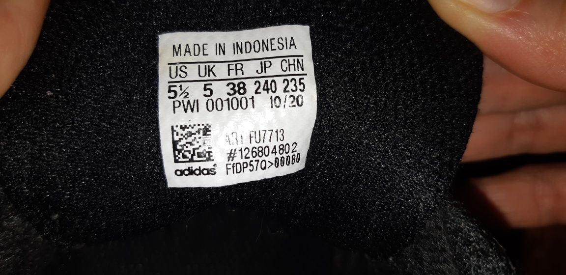 Кроссовки Adidas 38р/24см