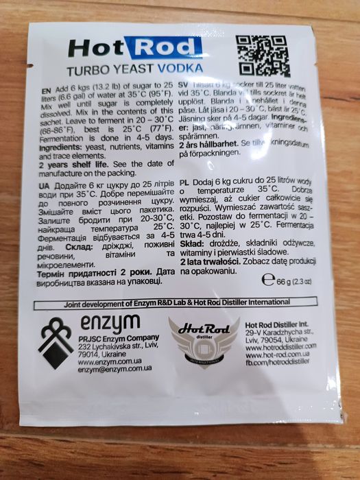 Турбо дріжджі, hot rod vodka, турбо суміш, турбо дрожжи