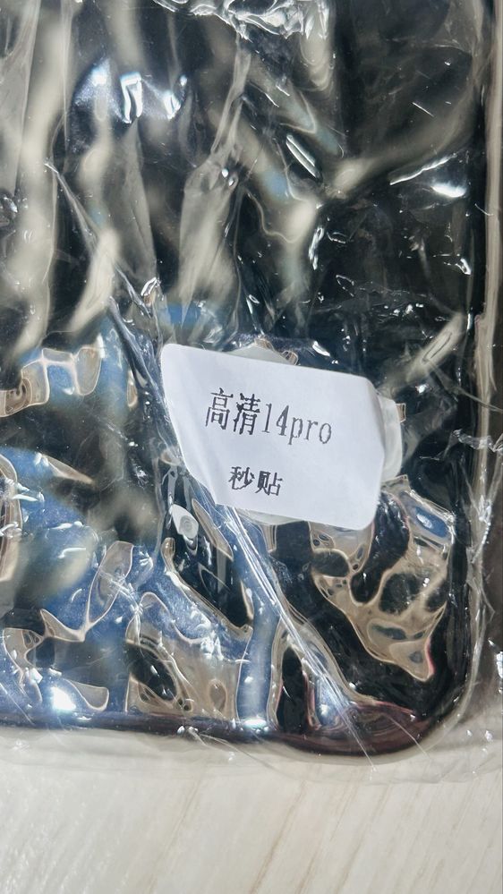 etui na telefon iPhone 14 Pro