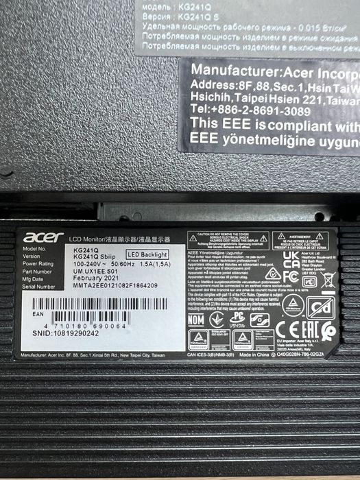 Monitor Acer KG241Q 23,6", 144 Hz