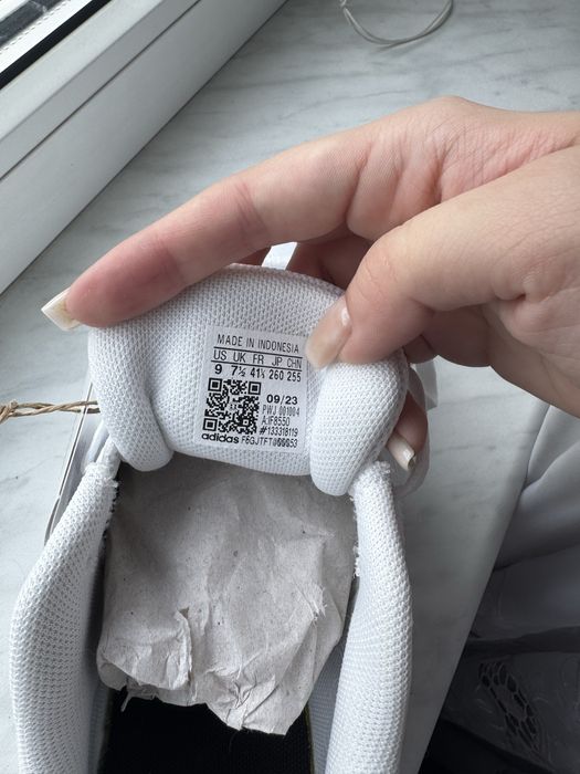 Кеди adidas advantage base