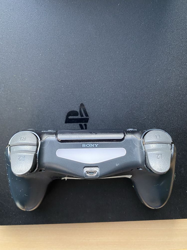 PlayStation 4 1TB pamięci