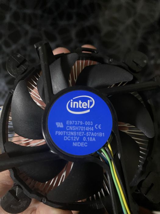 Радіатор охолодження з кулером Intel |E97379-003|