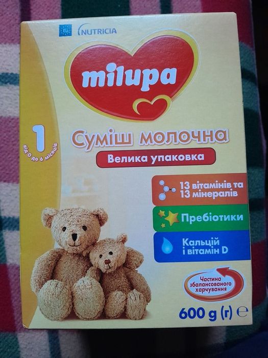 Мілупа, milupa, суміш