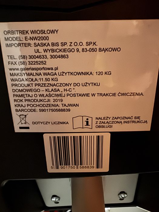 Orbitrek magnetyczny - trenażer E-NW2000