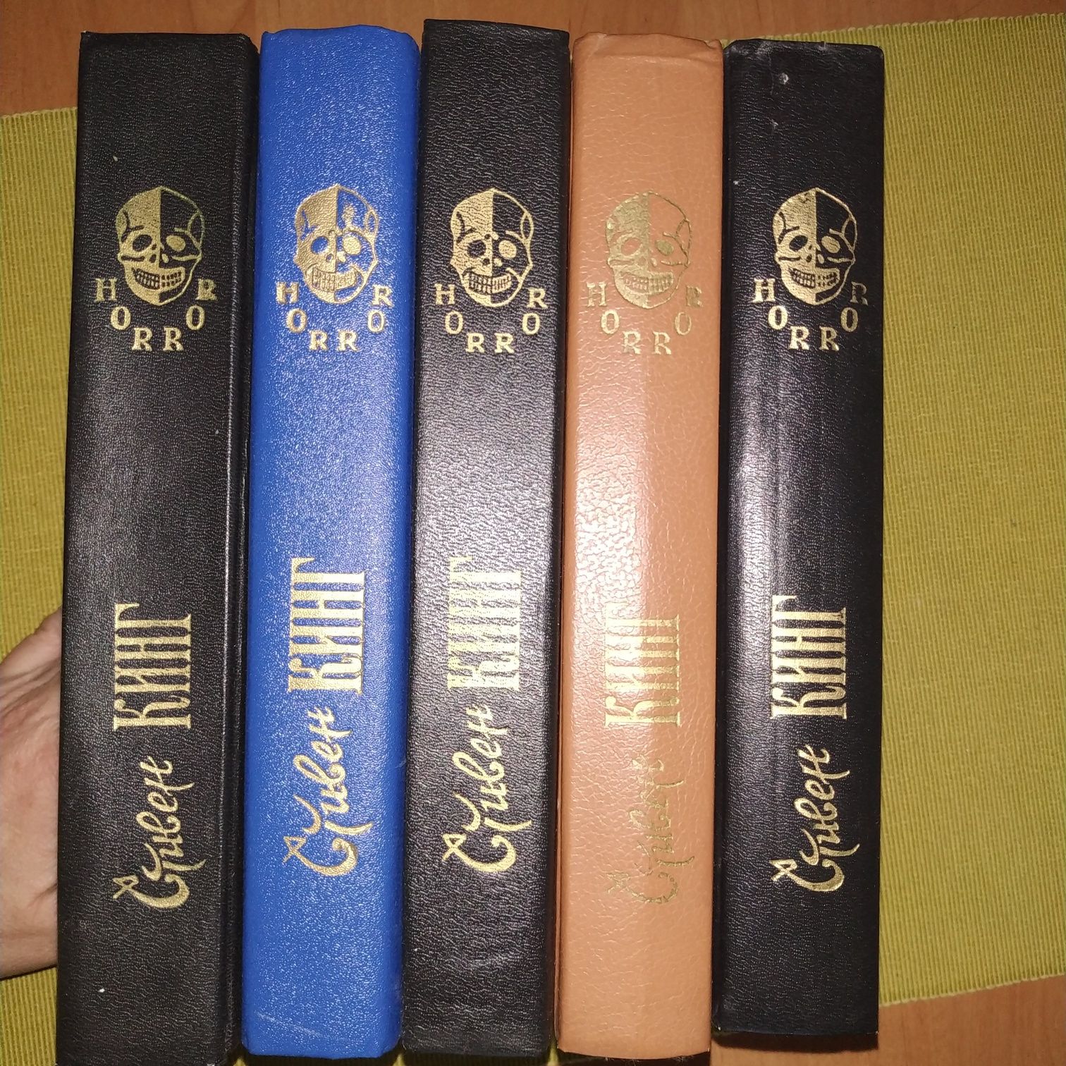 Стивен Кинг серия "HORROR" 5 томов