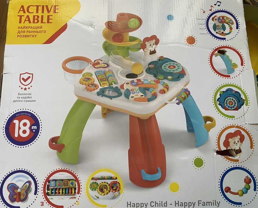 Дитячий ігровий столик