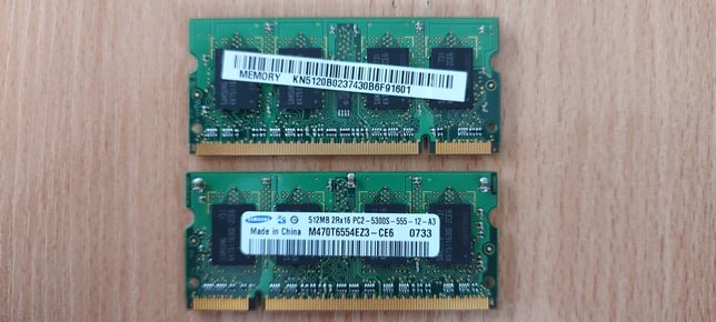 Pamięć RAM DDR2 512Mb
