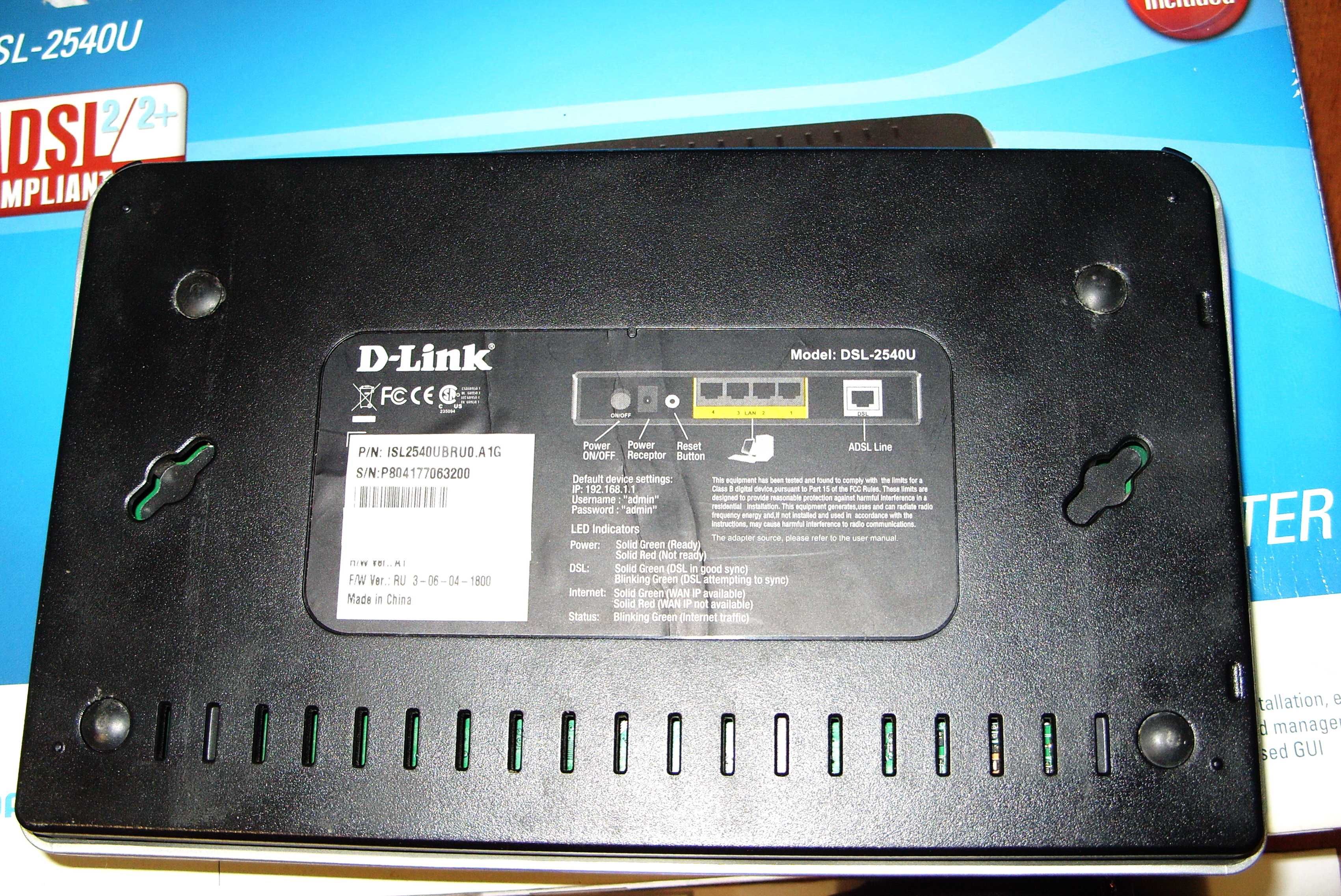 ADSL модемы D-Link DSL-2540U и USRobotics 9112