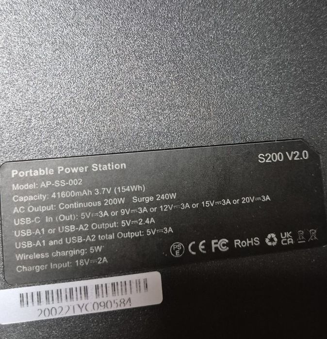 Зарядное устройство Allpowers