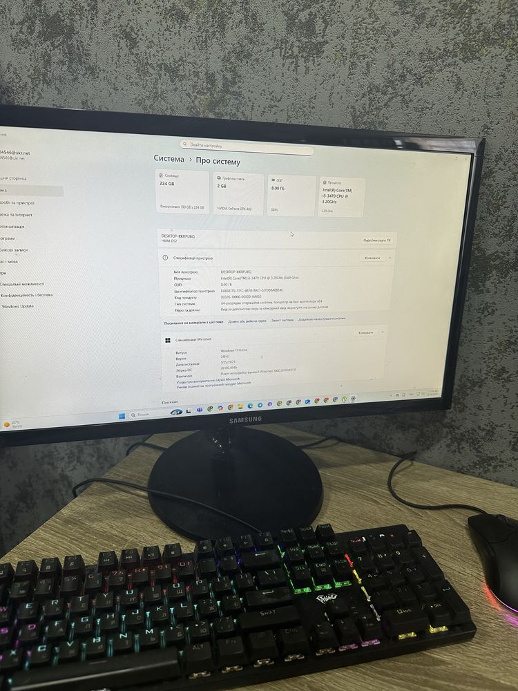 ПК компютер персональний core i5 SSD 2gb відео 8gb оперативна