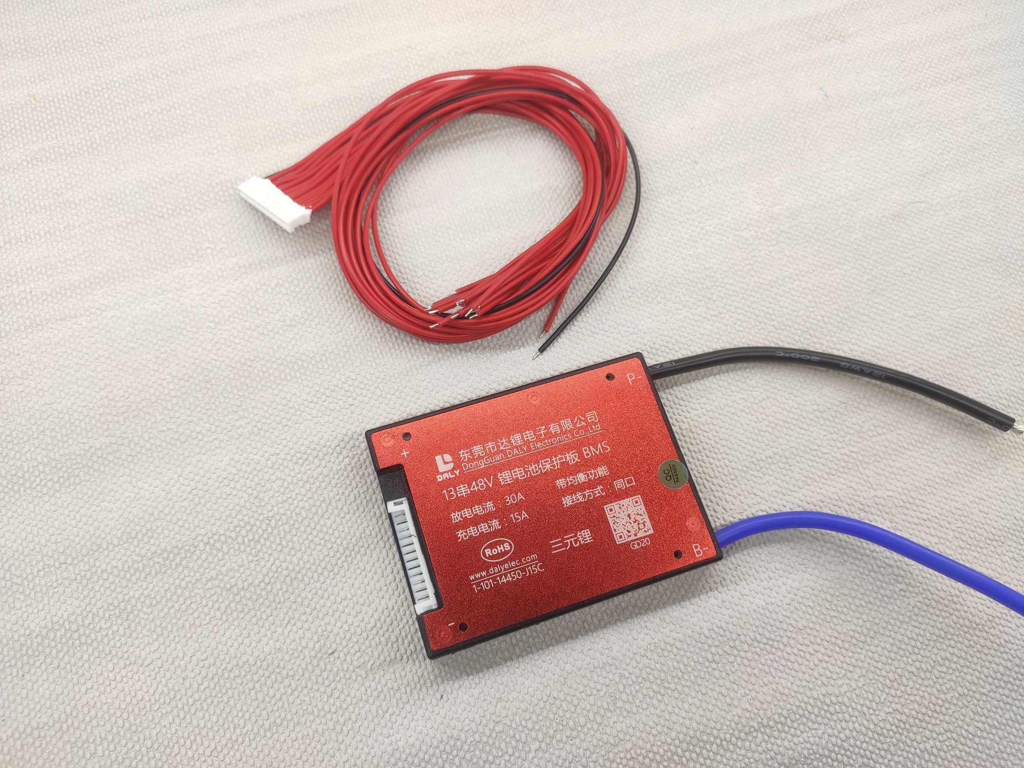 BMS контроллер 13S 30A для Li-Ion с балансировкой