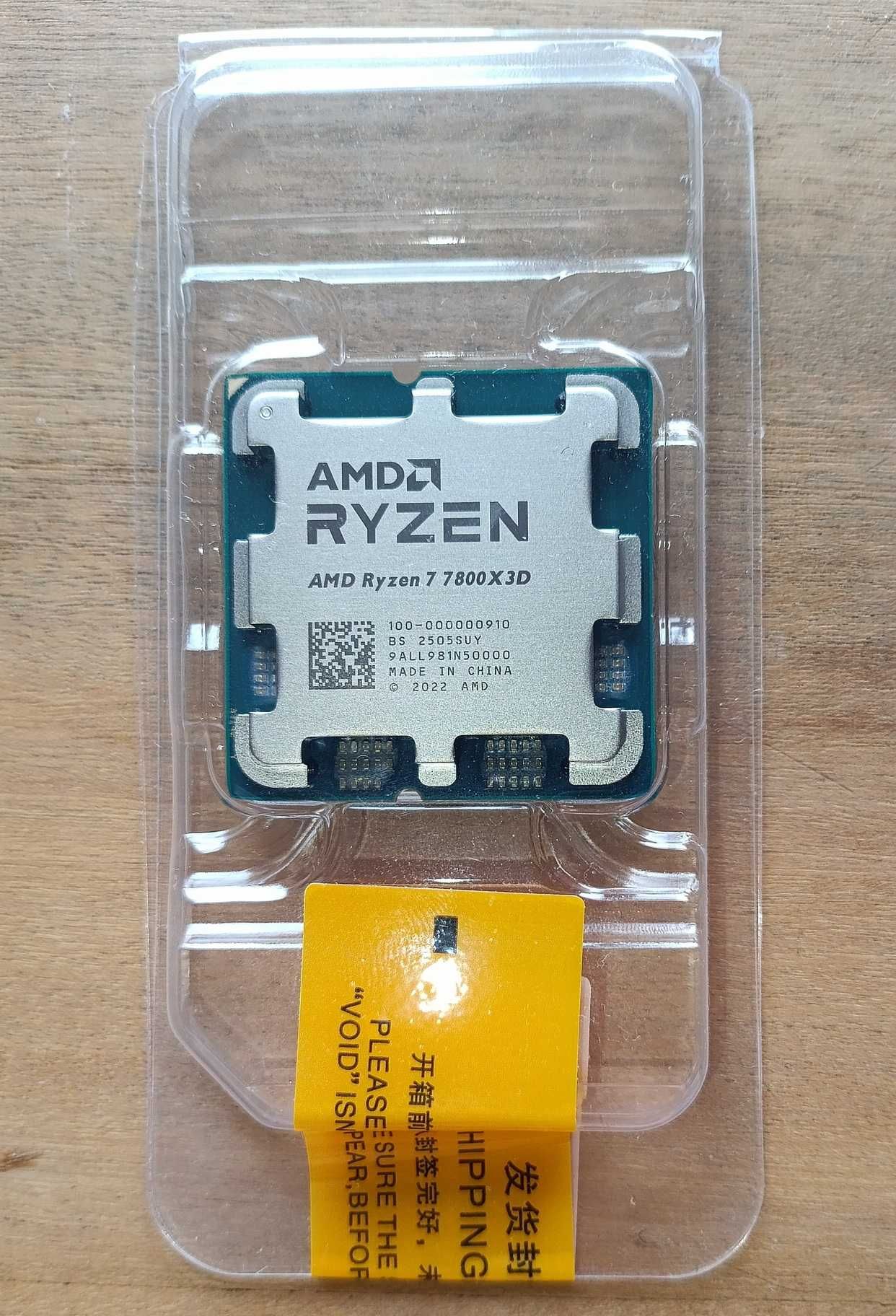 Процесор Ryzen 7 7800X3D