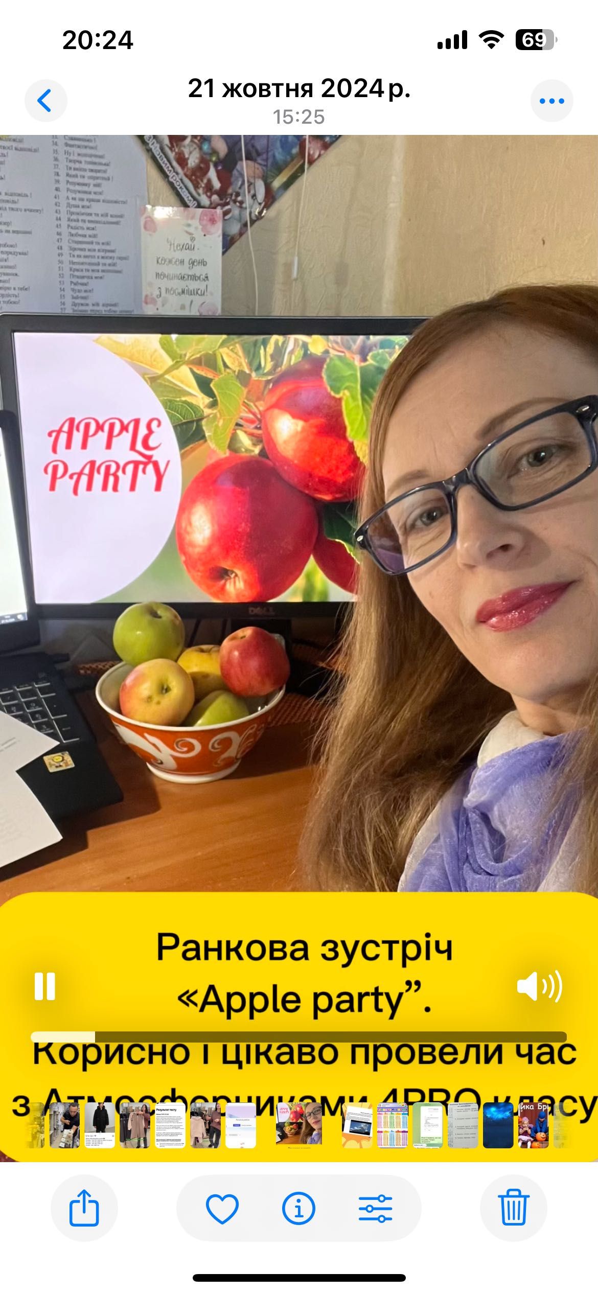Репетитор 1-4 клас.Курс зі швидкочитання, допомога у навчанні 2-4 клас