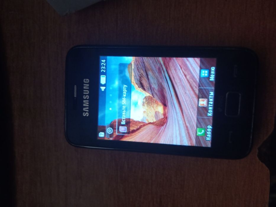 Samsung GT-S5222