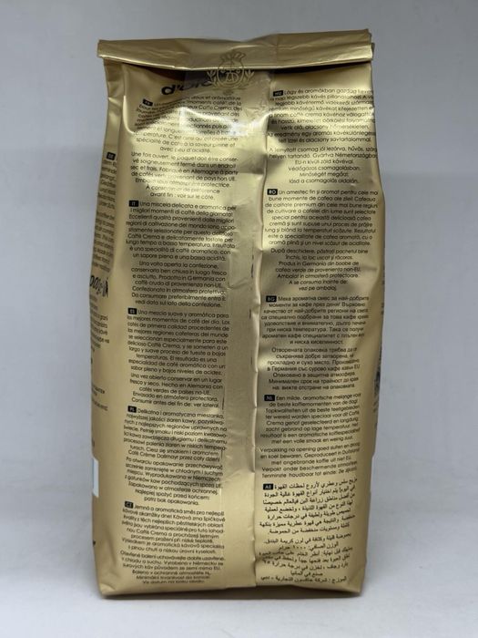 Кава в Зернах Dallmayr/ Кофе Dallmayr 1кг