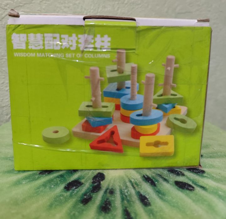 Логічна пірамідка сортер дерев'яна. Іграшки