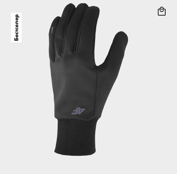 Перчатки softshell Touch Screen uniseks черные