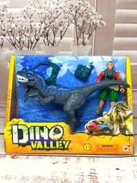 Іграшка динозавр ігровий набір Dino Valley Dino Danger