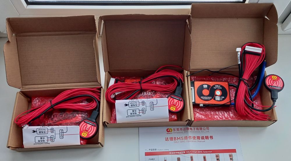 BMS SMART DALY li-ion 13S 48V 60A плати захисту