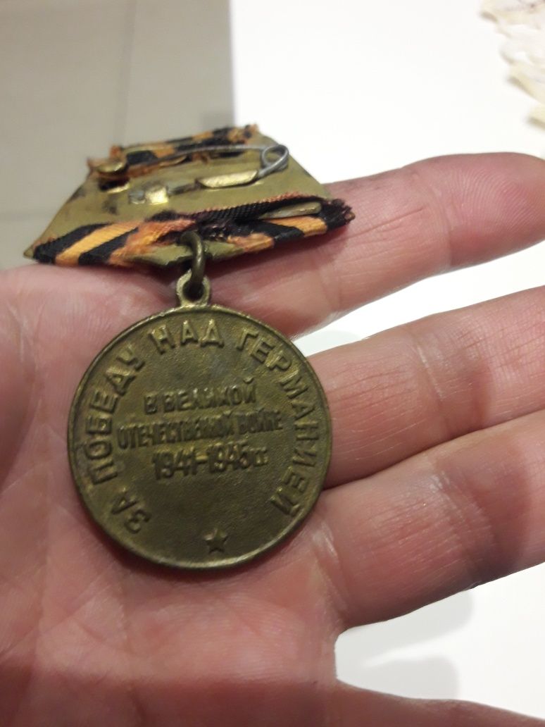 Medal zwycięstwo nad Niemcami w wojnie ojczyznianej Antyk