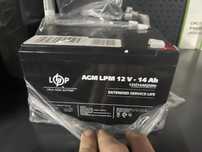 Аккумулятор AGM Батарея 12V - 7Ah