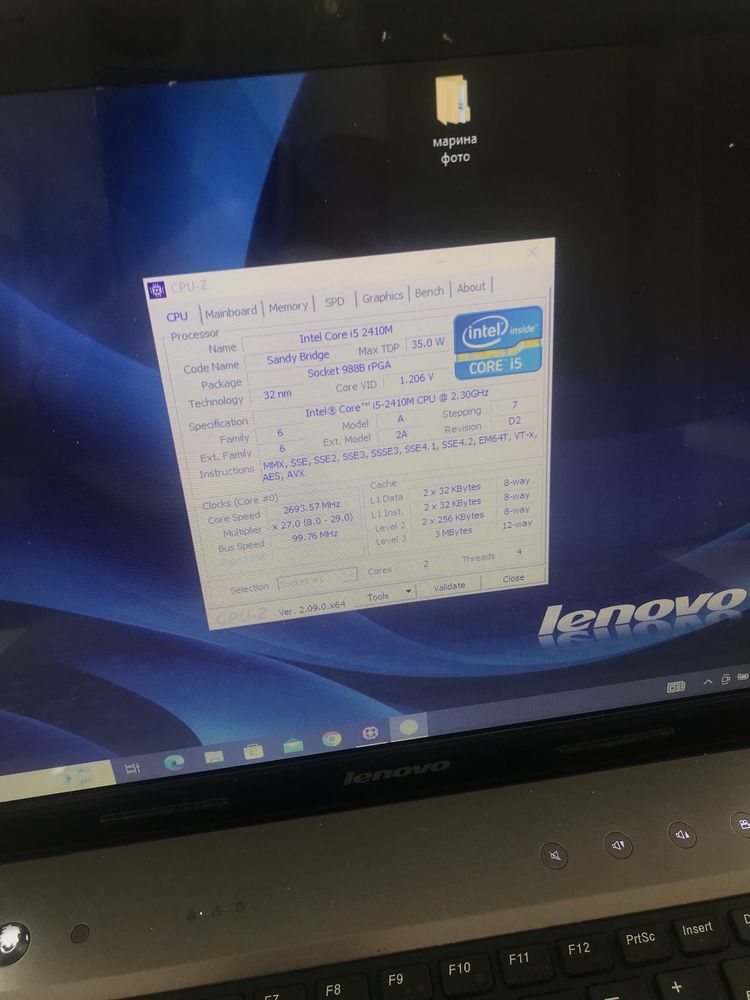 Ноутбук Lenovo Z570  Intel Core I5