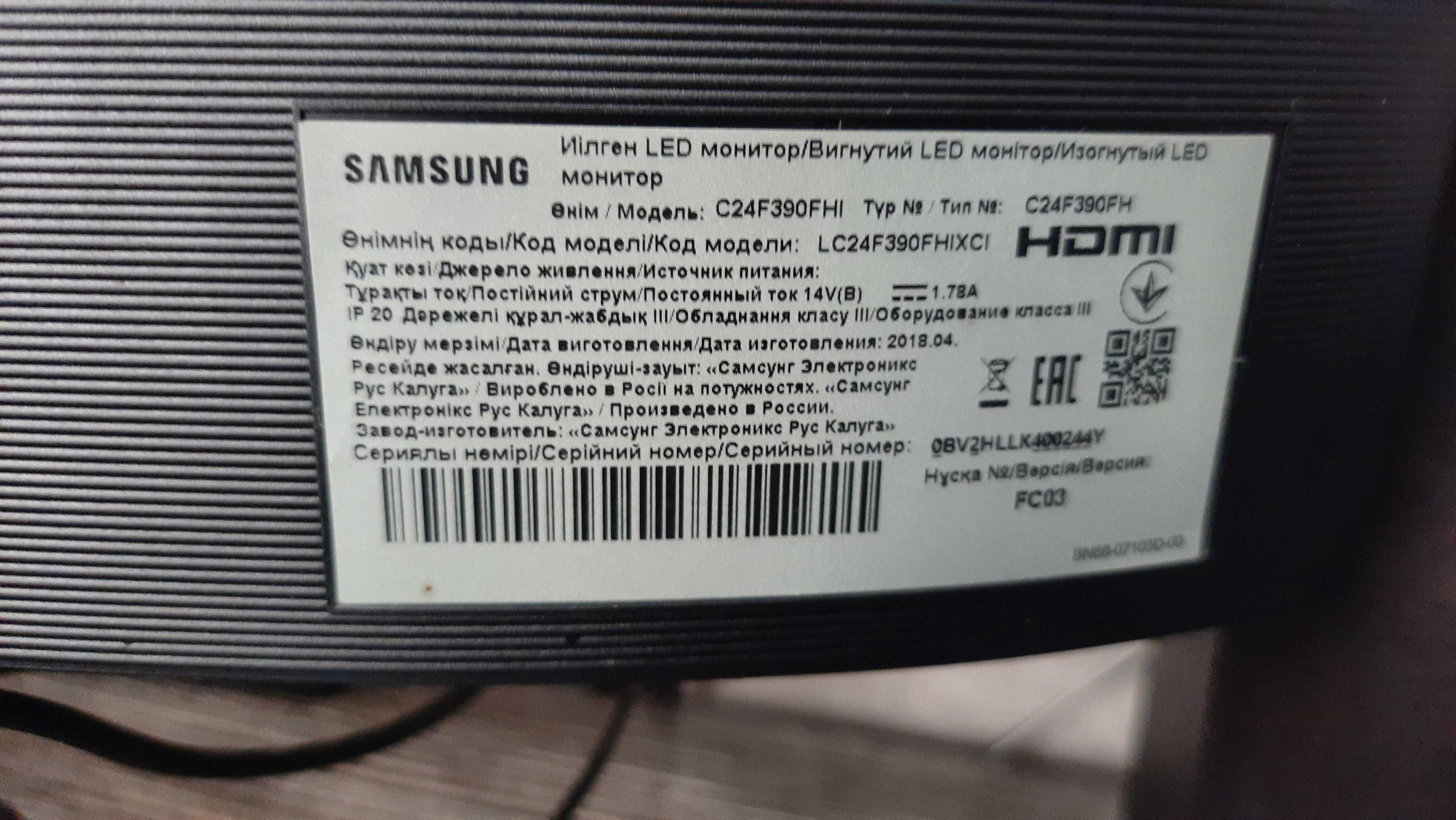 LED монитор Samsung 24 вигнутий C24F390FHI