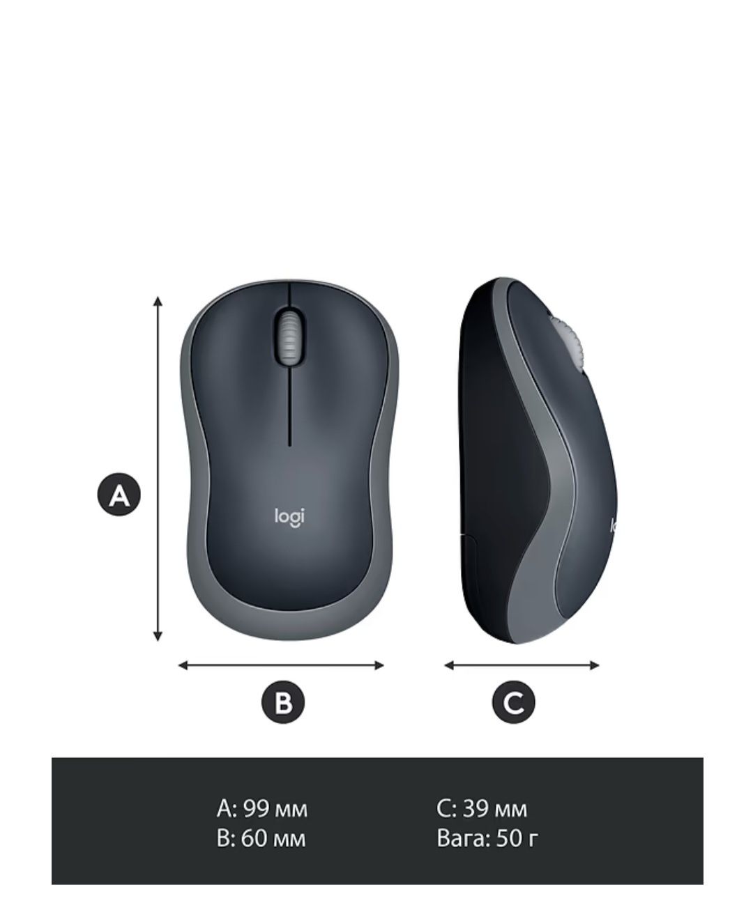 Миша Logitech M185 Wireless Grey