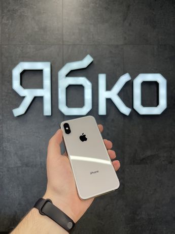 iPhone Xs 256 (silver) Вживаний (б/у) | Ябко Калуш