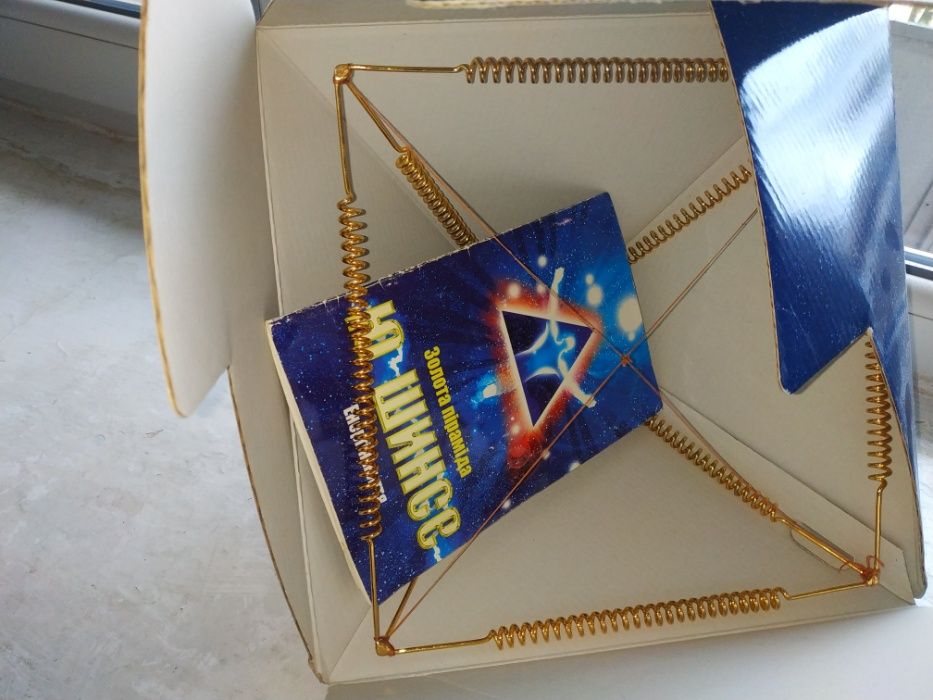 Продаётся Золотая Пирамида Ю-Шинсе (Yu Shynsye)