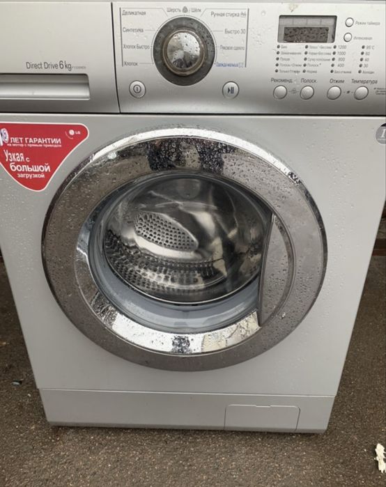 Разборка LG f1020 nd