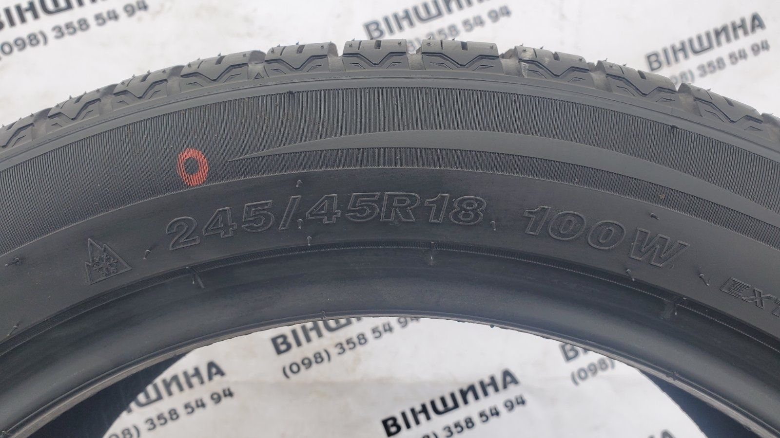 Шина 245/45 R 18 Goodride All Season Elite Одне нове колесо Розпаровка