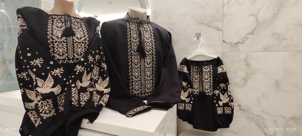 Парні вишиванки.