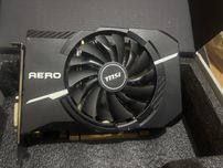 MSI GeForce GTX 1070 AERO ITX OC – 8gb gddr5