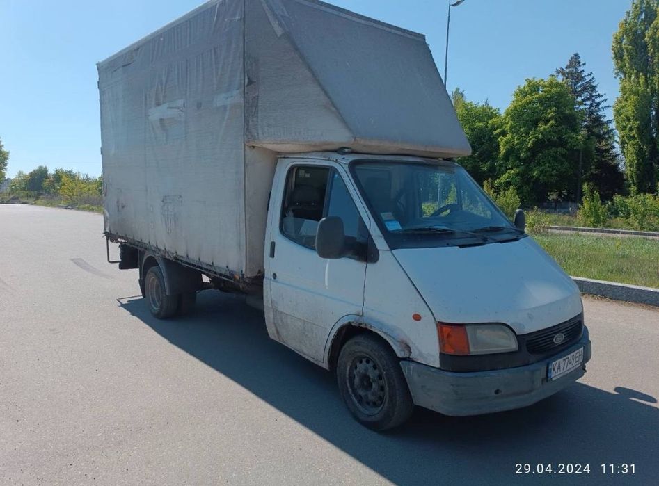 Грузоперевозки по Запорожью и области:
Переезд квартиры, офиса
Перевоз