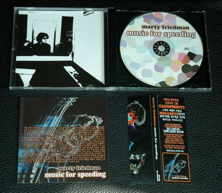 MARTY FRIEDMAN - Music For Speeding. 2003 Sail. Korea. OBI.Megadeth