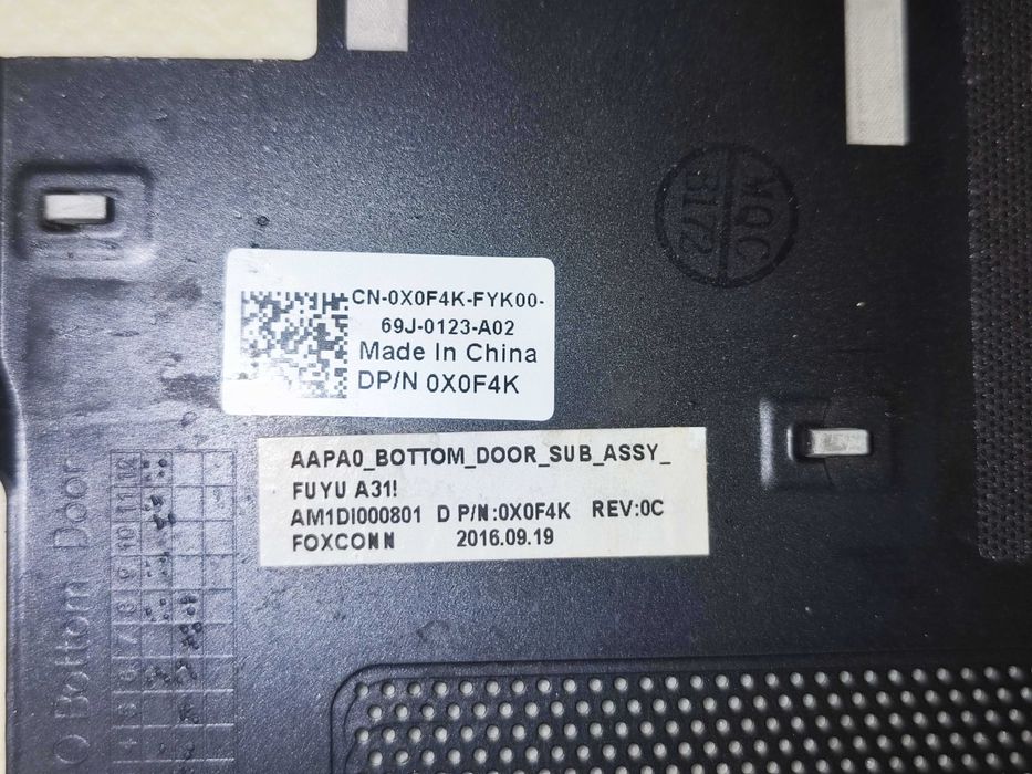 Сервисная крышка Dell Precision 7510 7520 0X0F4K