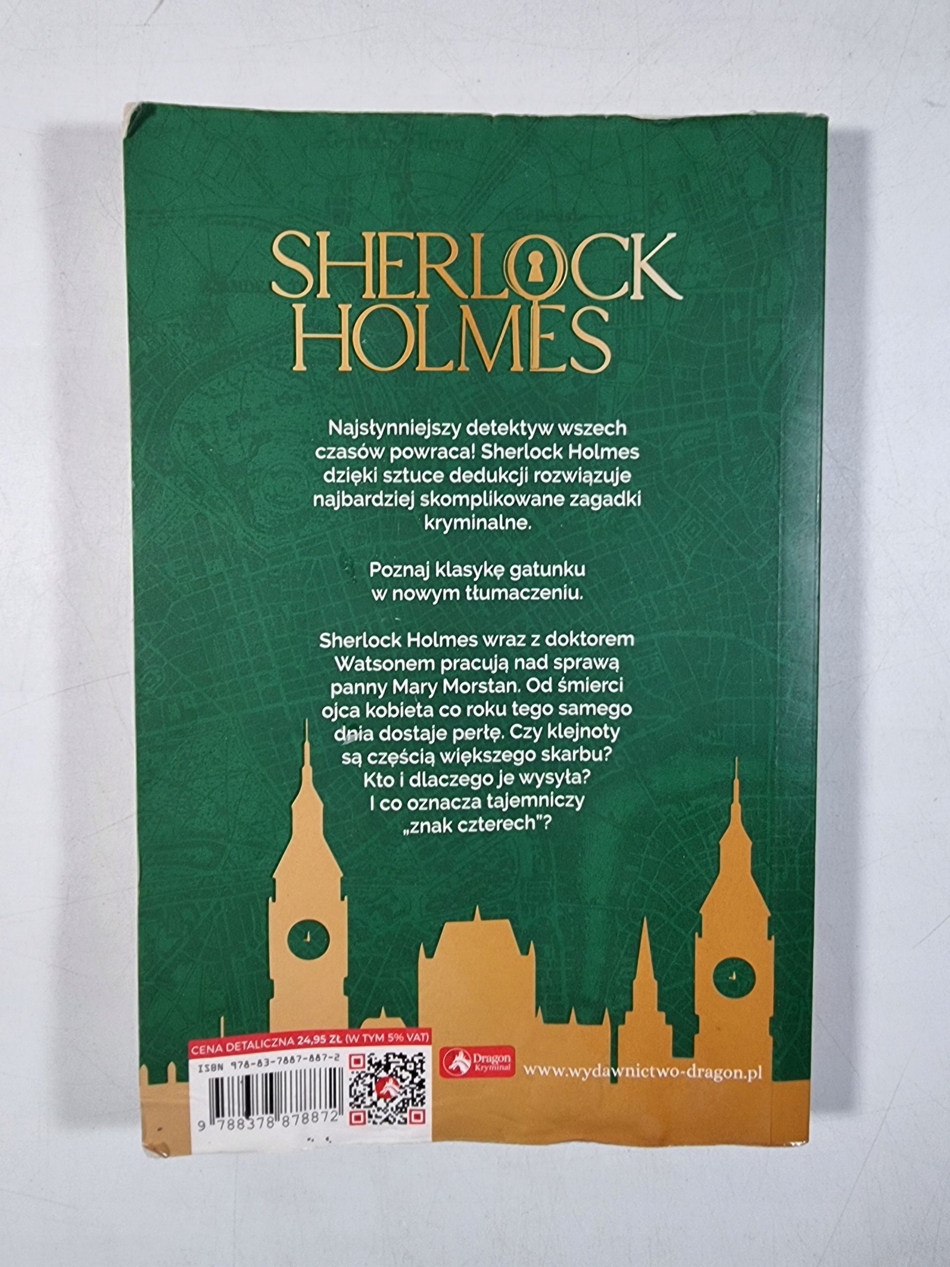 Sherlock Holmes / Arthur Conan Doyle