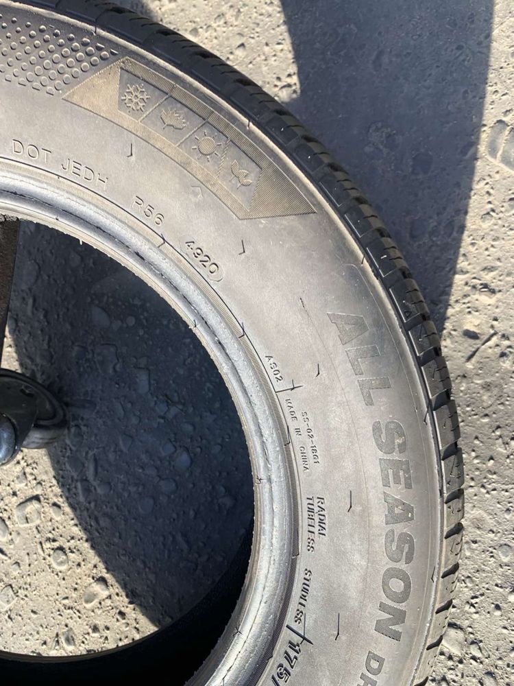 Шини 175/70 R14 пара Imperial 7,2мм, 175 70 14
