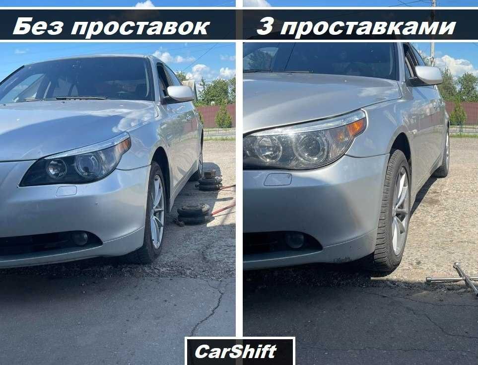 Проставки для вылета ! проставки на любые авто! СКИДКИ